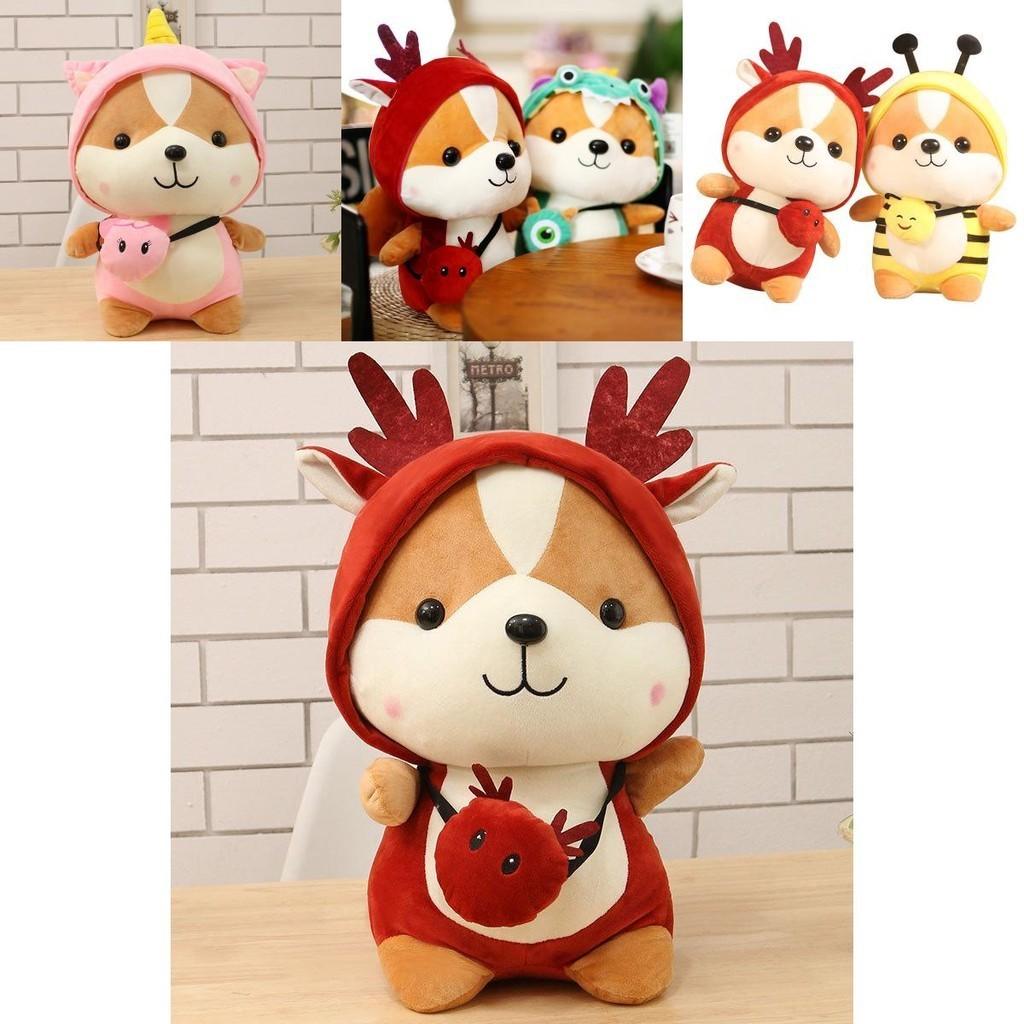 Cute And Soft Squirrel Plush Toy For Kids Dinosaur Dressup And Bee Costume Included