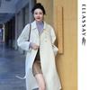 ELLASSAY Women's Elegant Double-faced Wool Coat