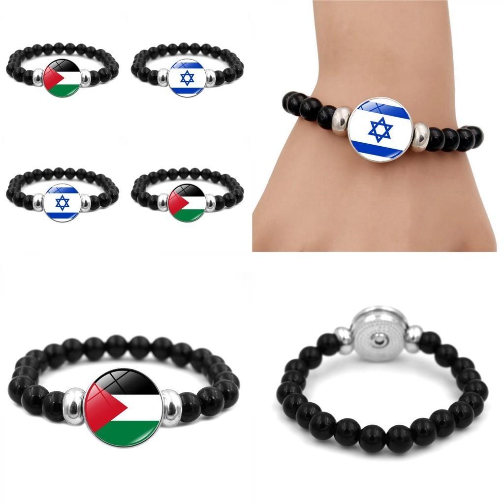 Israel Palestine Flag Gemstone Bracelet Unisex Black Beaded Jewelry Wholesale