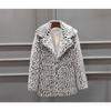 Women's Leopard Print Faux Fur Coat Lapel Warm Winter Outerwear