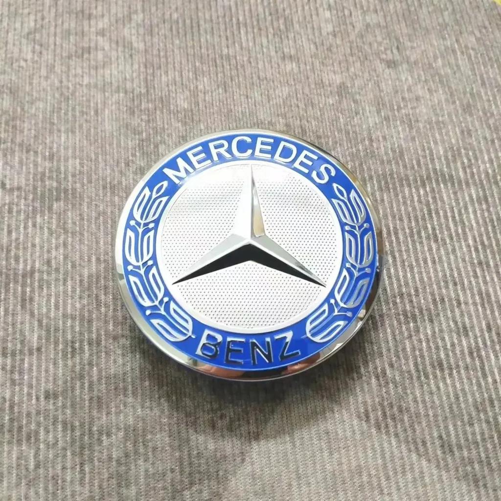 75MM Car Styling Wheel Center Covers Hub Caps Replacement For Mercedes Benz W211 W203 W204 W210 W124 AMG W202 CLA W212 W220 W205