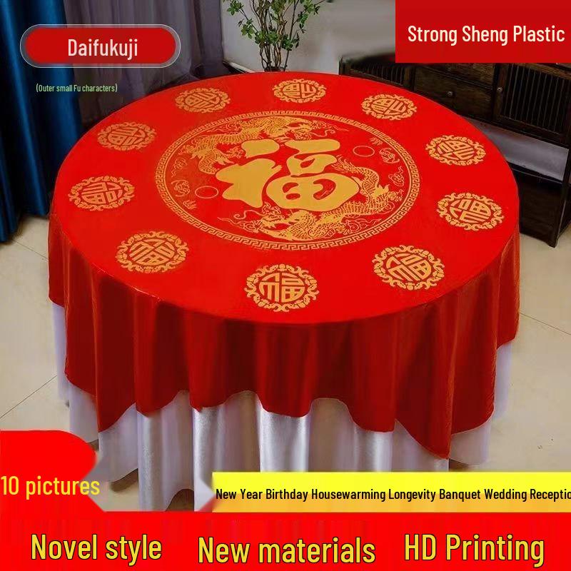 Double Happiness Red Wedding Banquet Tablecloth - Thick, Disposable Plastic with Chinese Longevity and Fu Character Design.