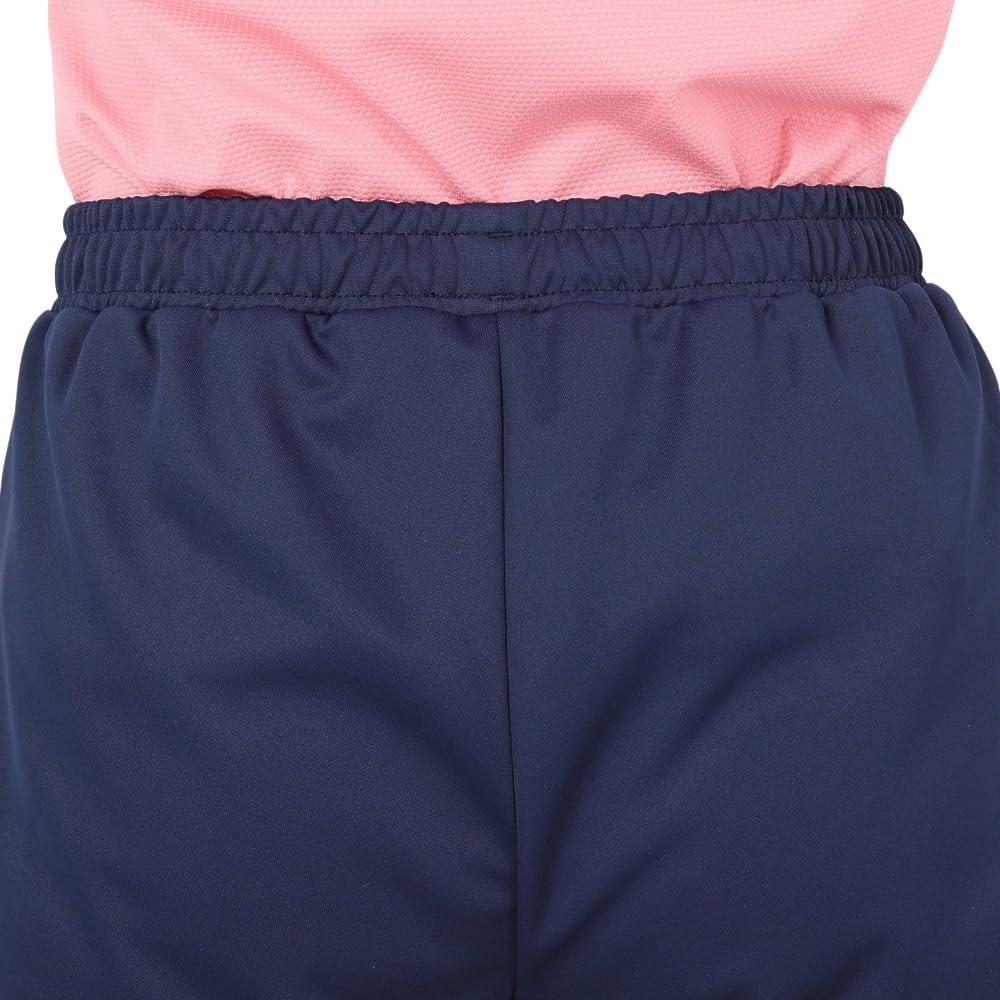 YONEX Pletené šortky