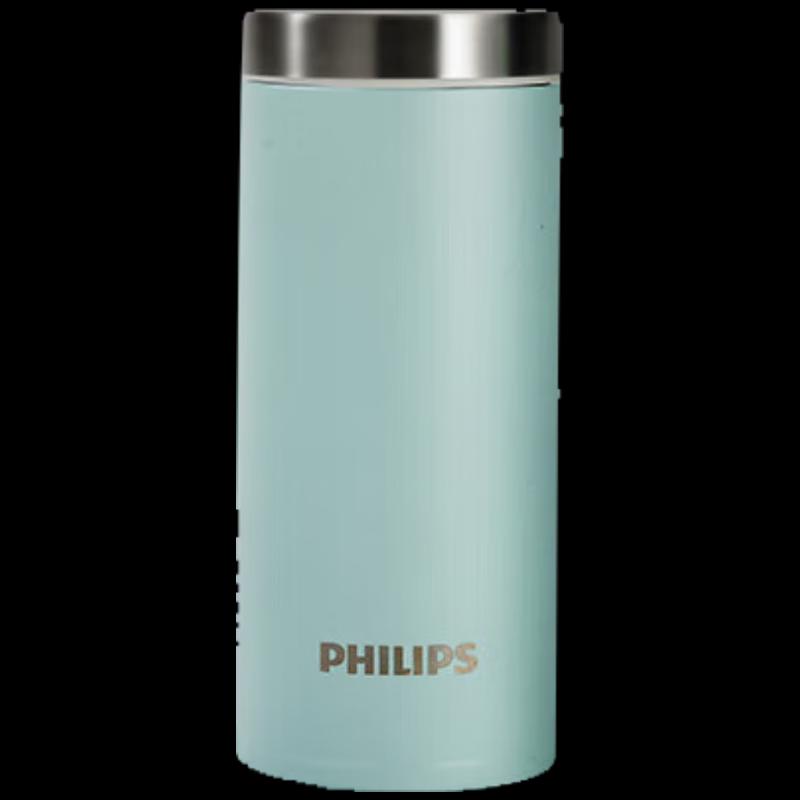 Philips 200ml Pocket Thermal Mug
