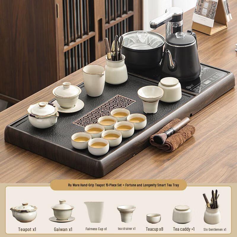 Qianyu Ru Kiln Kung Fu Tea Set with Automatic Water Kettle and Stone Tray
