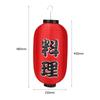 10 inch Printing Hanging Lantern Japanese 2/4pcs Decorations Lantern Lamp Traditional Red Waterproof Cloth for Party Bar Decor