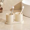2pcs/set Solid Color Mouthwash Cup with Tray, Couple Toothbrush Cup, Gargle Cup Set,Family Bathroom Tumbler,Bathroom Accessories