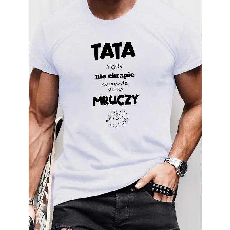 

European Size Men S Short Sleeve T-Shirt for Summer - A Polish Gift for Dad S белый