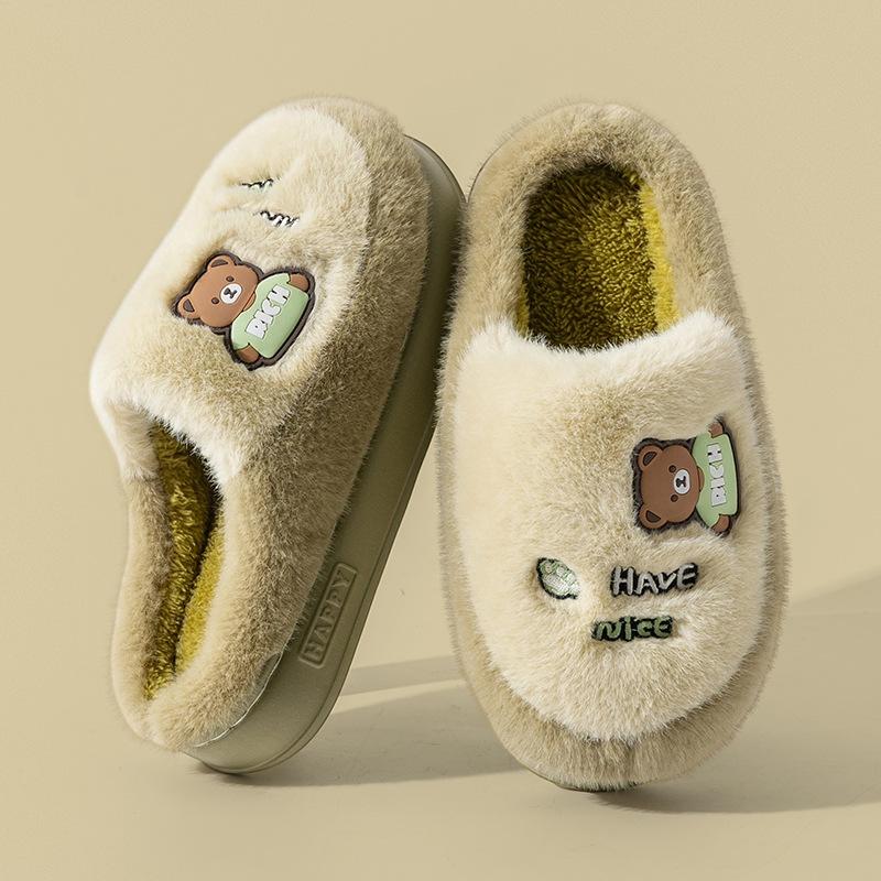 Cartoon bear cotton slippers winter velvet warm indoor thick bottom home warm non-slip cotton mop