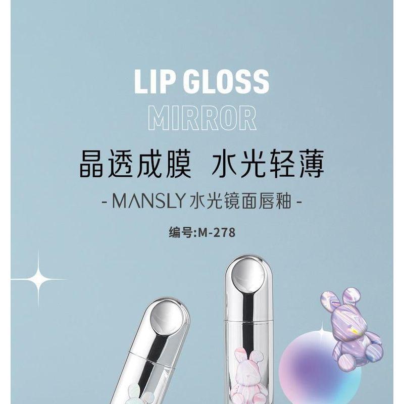 MANSLY - Watery Mirror Lip Gloss - 4 Colors