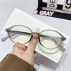 Glasses Lightweight Eyeglass Frame Blue Light Male Blocking Spectacle Spectacle Ladies Presbyopic Vintage Gents Super Clear Transparent Stylish +