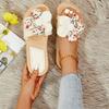 Sandales plates à enfiler pour femme, patchwork floral, une pièce, tendance et décontractées