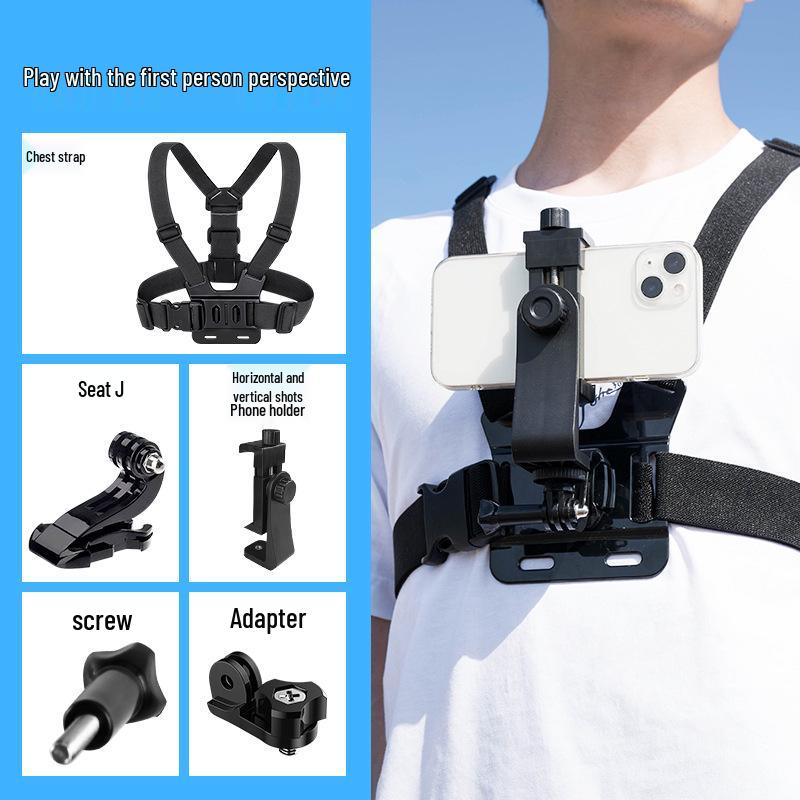 Chest Phone Holder: First-Person View Wearable for Douyin and Live Streaming Standard
