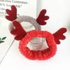 Festive Reindeer Antler Headband for Women - Cute Korean-Style Hair Accessory for Christmas, Face Washing, and Makeup