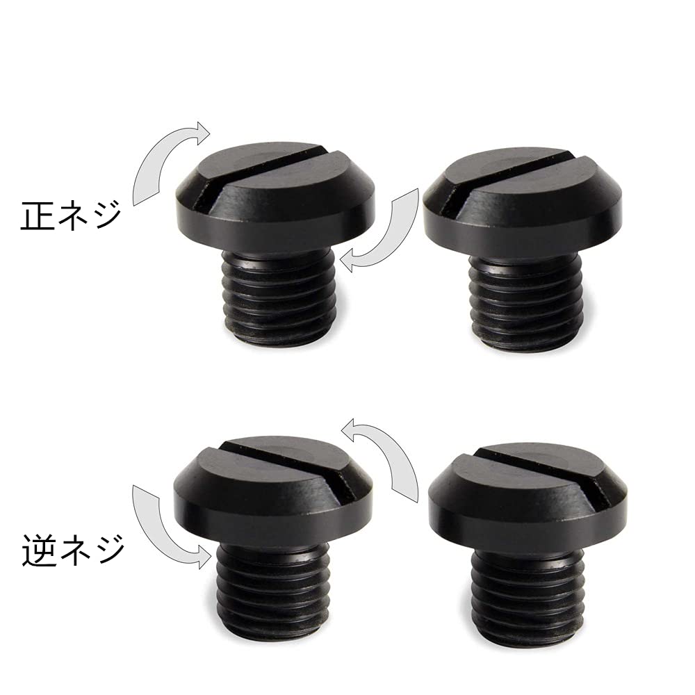 M10 Mirror Hole Cover Cap Positive and Reverse Screw Aluminum Motorcycle Motorcycle 4pcs (Black)