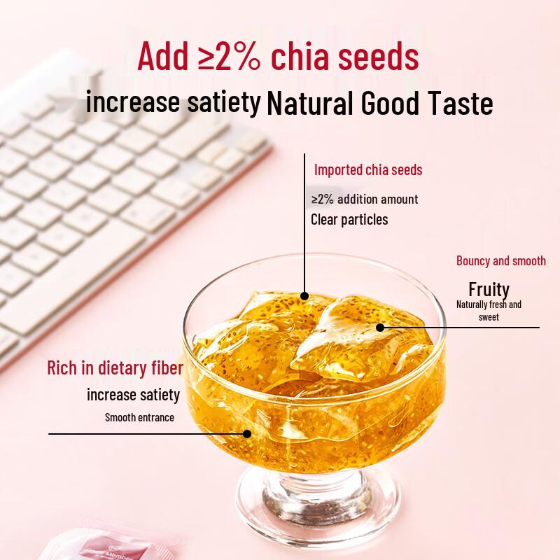 500g Zero Fat Chia Seed Fruit Jelly