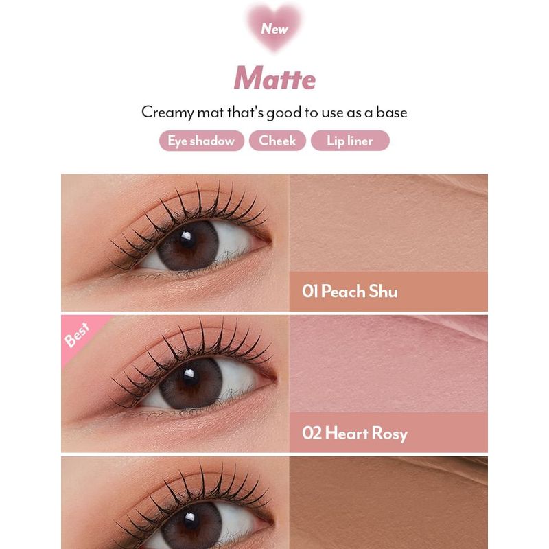 I'M MEME I'm Stick Shadow Shimmer - 5 Colors