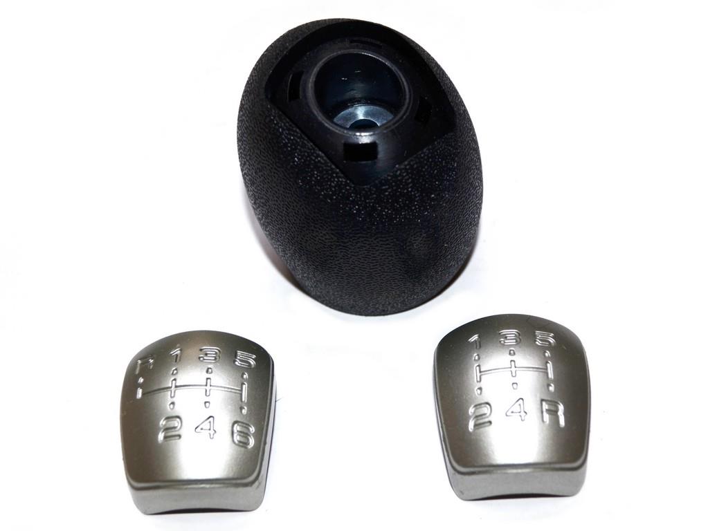 Ft73204 Fast Gear Lever Knob