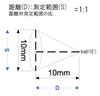 Waterproof Infrared 17x20x86mm A&D Thermometer, Gray, AD-5617WP,