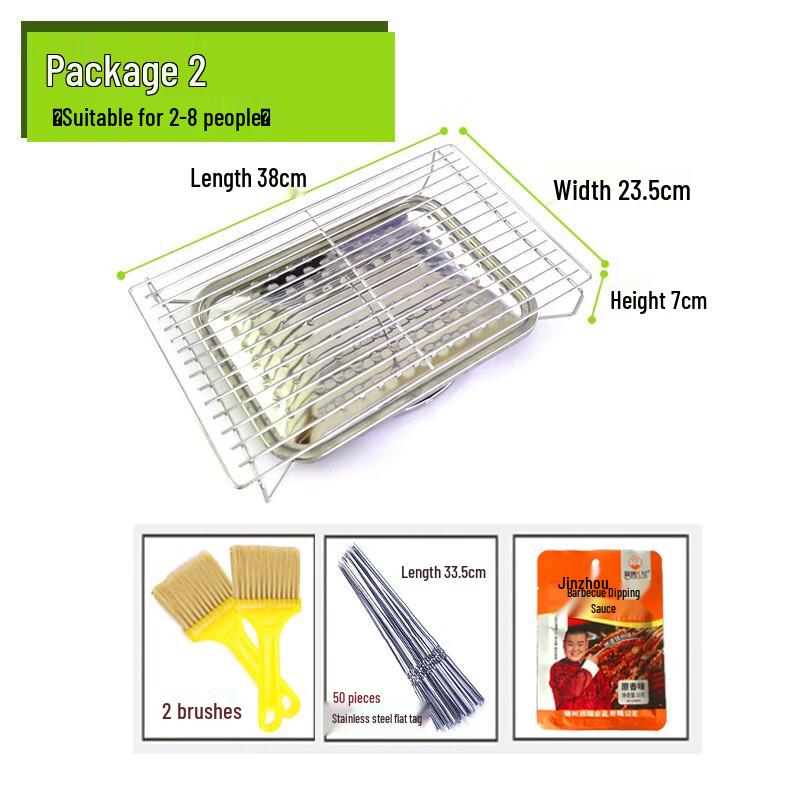 Lantuan Portable Stainless Steel BBQ Grill