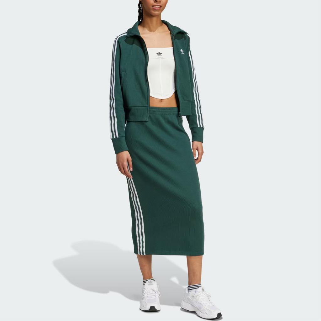 Adidas Originals Logo Print Slim Fit Stehkragen Reißverschluss Langarm Retro Sportjacke Damenjacken Grün IW3162