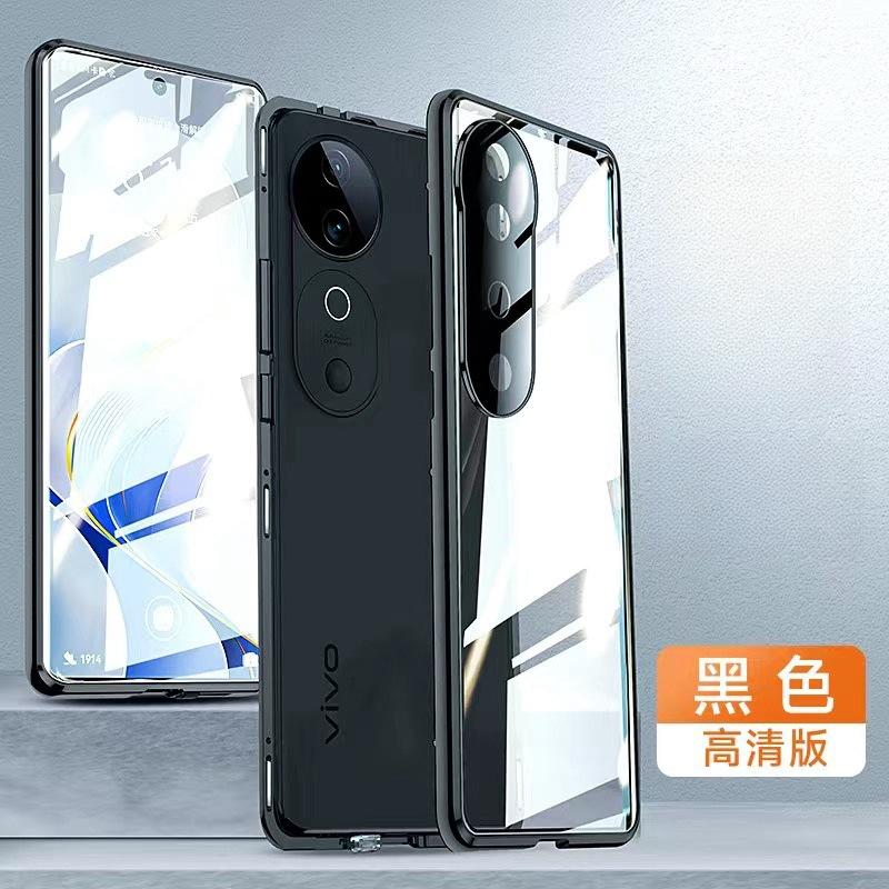 Applicable to VIVO S11Pro Magneto V11 mobile phone case Magneto double-sided glass goggles Magnetic suction all-inclusive anti-drop