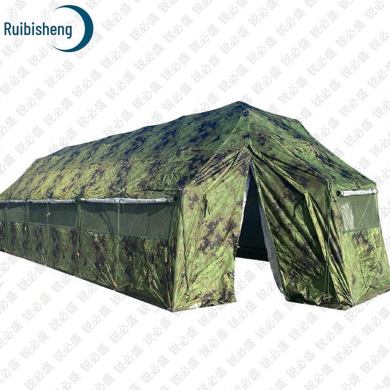 Ruibisheng Outdoor & Field Training Equipment