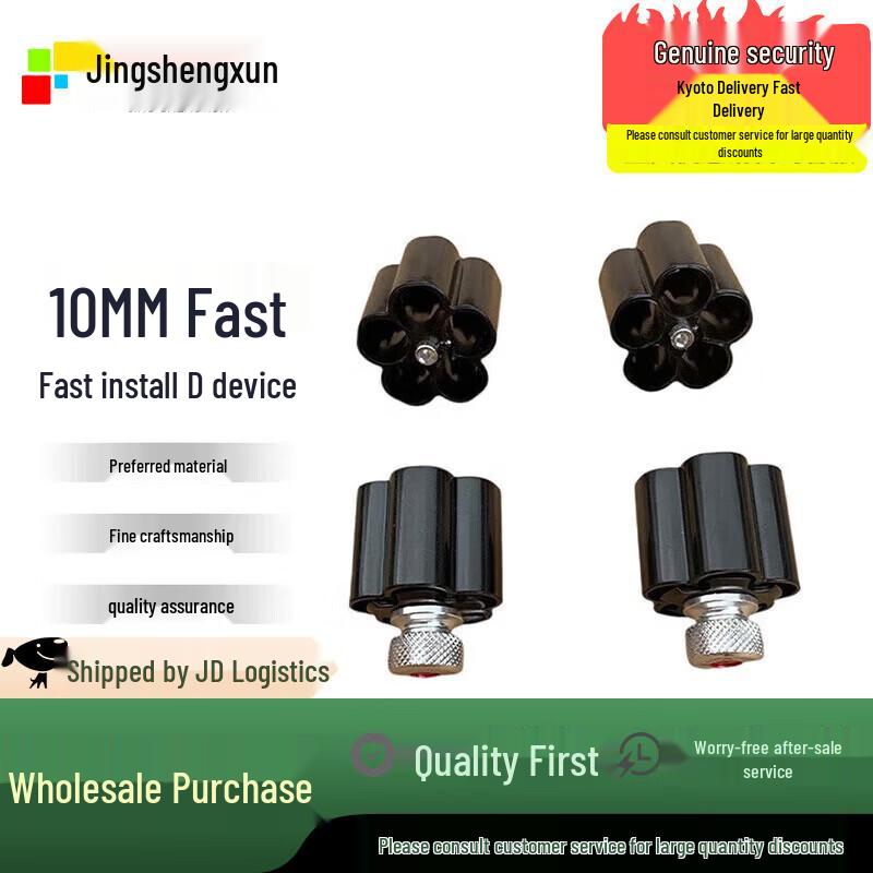 10MM Tactical Gear & Loaders