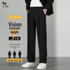 Chutang Men's Japanese Style Draped Straight Leg Trousers
