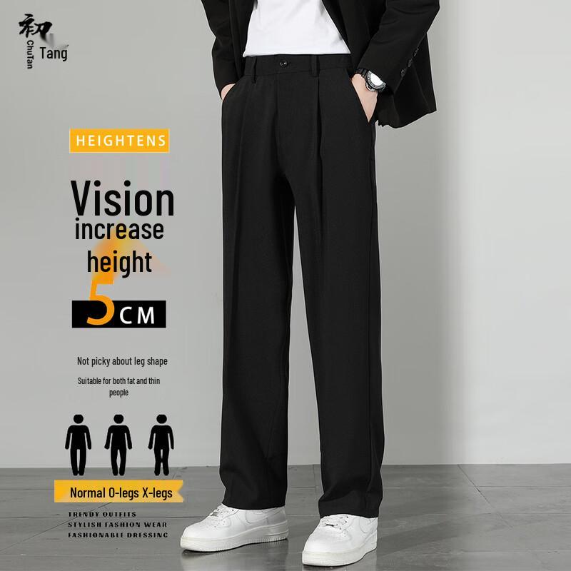 Chutang Men's Japanese Style Draped Straight Leg Trousers