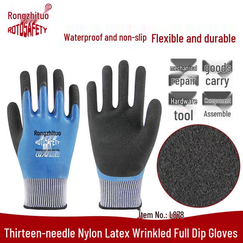 Rongzhituo Latex Dipped Work Gloves