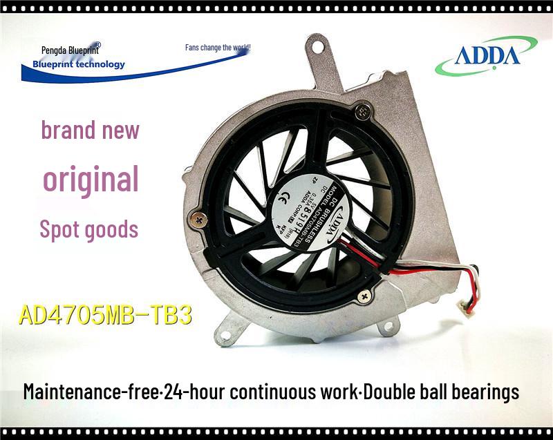 

Турбинный вентилятор охлаждения ноутбука AD4705MB-TB3 2.5 Two-Pin Plug 25cm Long