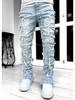 Men's Fashion Trend Elastic Tassel Patchwork Straight-Leg Jeans