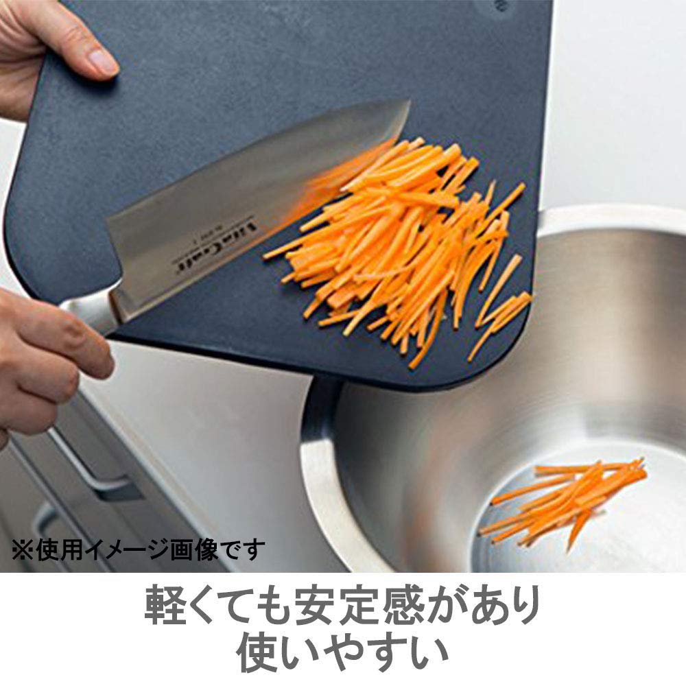 Vita Craft Antibacterial Cutting Board, Made in Japan, Small, Thin, Black, 3850