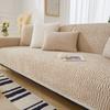 Lamb's Wool Sofa Cushion Is Thickened In Winter, and The Four-season Universal High-quality Sofa Cloth Cover Cloth Is Non-slip and Dirt-resistant