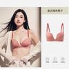 Vintage Plaid Seamless Small Big Natal Year Red Adjustment Wedding Bride Bra Cover