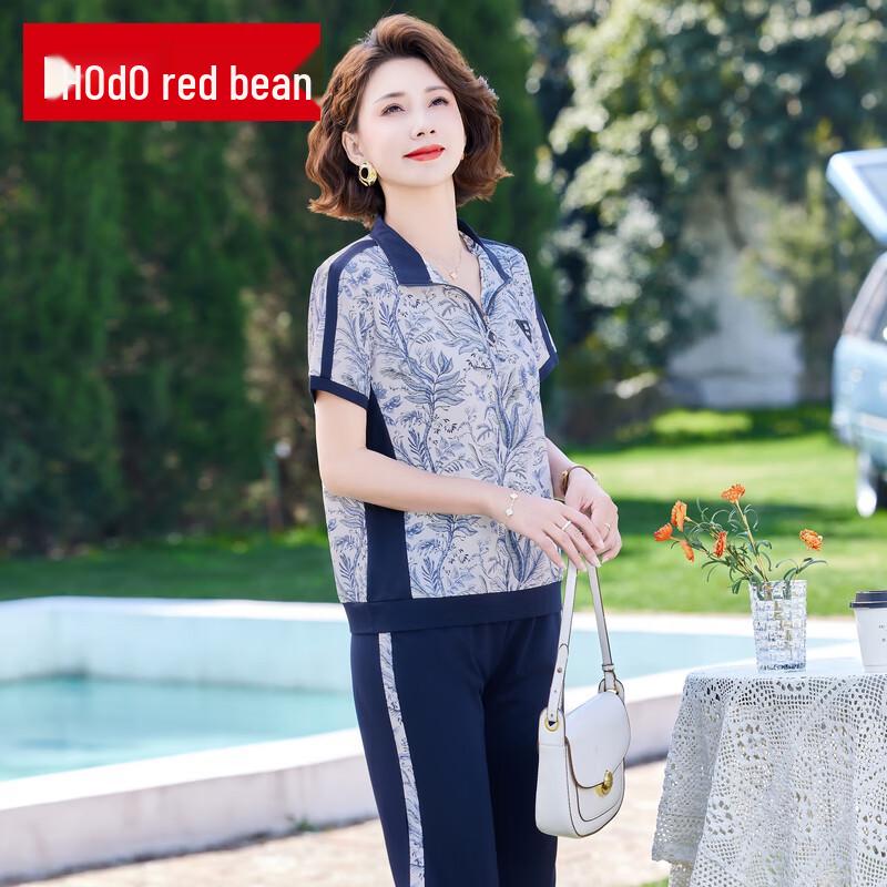 Women's 2025 Summer Casual Short Sleeve Sportswear Set