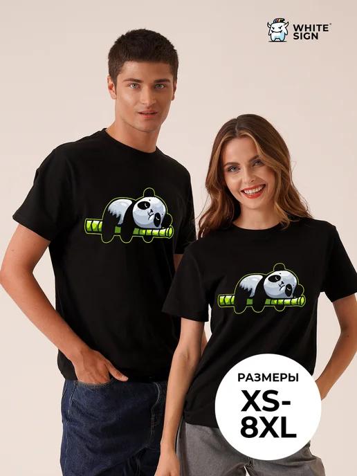 Panda with Bamboo oversized cotton T-shirt M