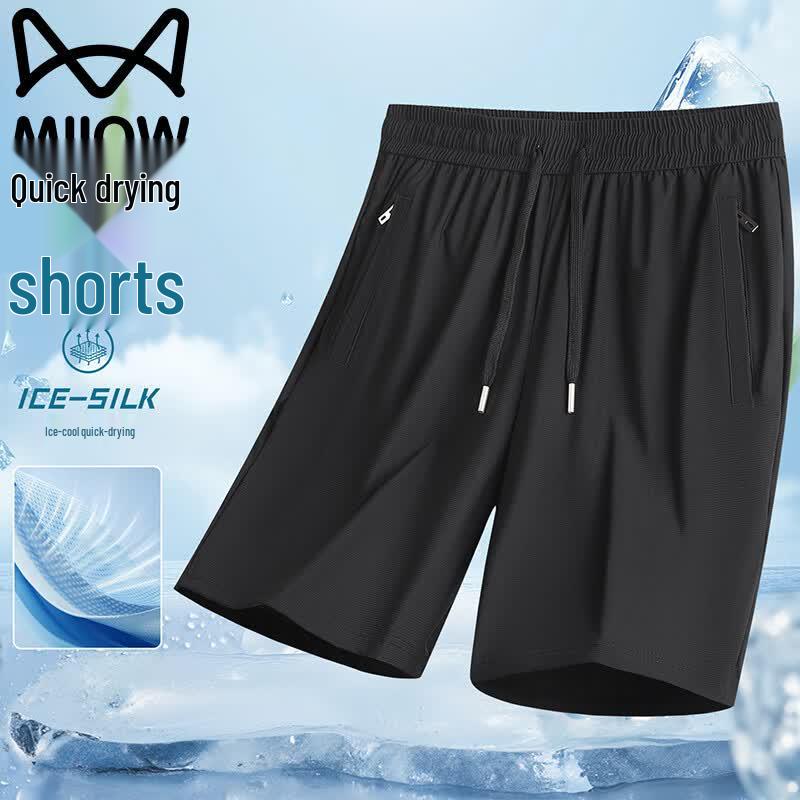 MIIOW Men's Quick-Dry Ice Silk Shorts