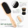 BESTOOL Hair Pig Bristle Wooden Paddle Hair Premium Scalp Shiny Improves Hair Quality Brush, Comb, Comb, Brush, Men's, Women's, Children's, Care,
