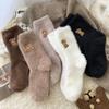 1 Pair Women's Cow Embroidered Socks Winter Warm Socks with Cute Cartoon Socks