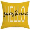 Gelbe Gänseblümchen Blumen-Kissenbezüge, Dekorative Kissenbezüge mit Aquarellblumen-Buchstaben-Druck, Quadratische Kissenhüllen für Sofa