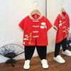 Completo Estivo da Ragazzo a Maniche Corte Stile Cinese per Bambini Hanbok Bello Completo Tang Cotone Lino Sezione Sottile di Abbigliamento Antico