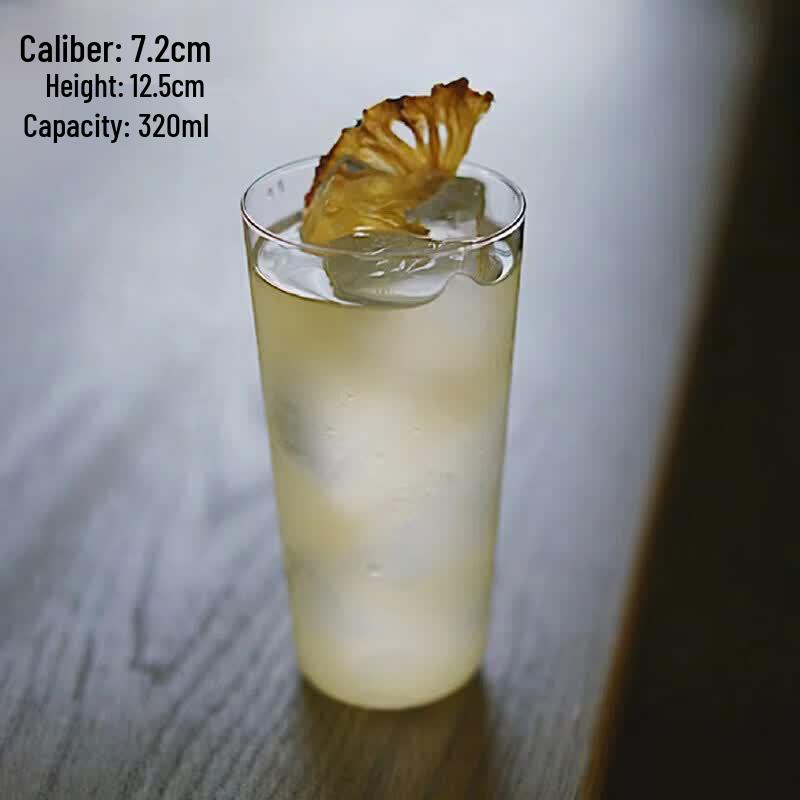 Japanese Style Kimura Series Ultra-Thin Glass Tumbler