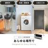 JP Number Wrap Refrigerator Kitchen Wrap Stand Holder, Magnetic, Storage, (Black)