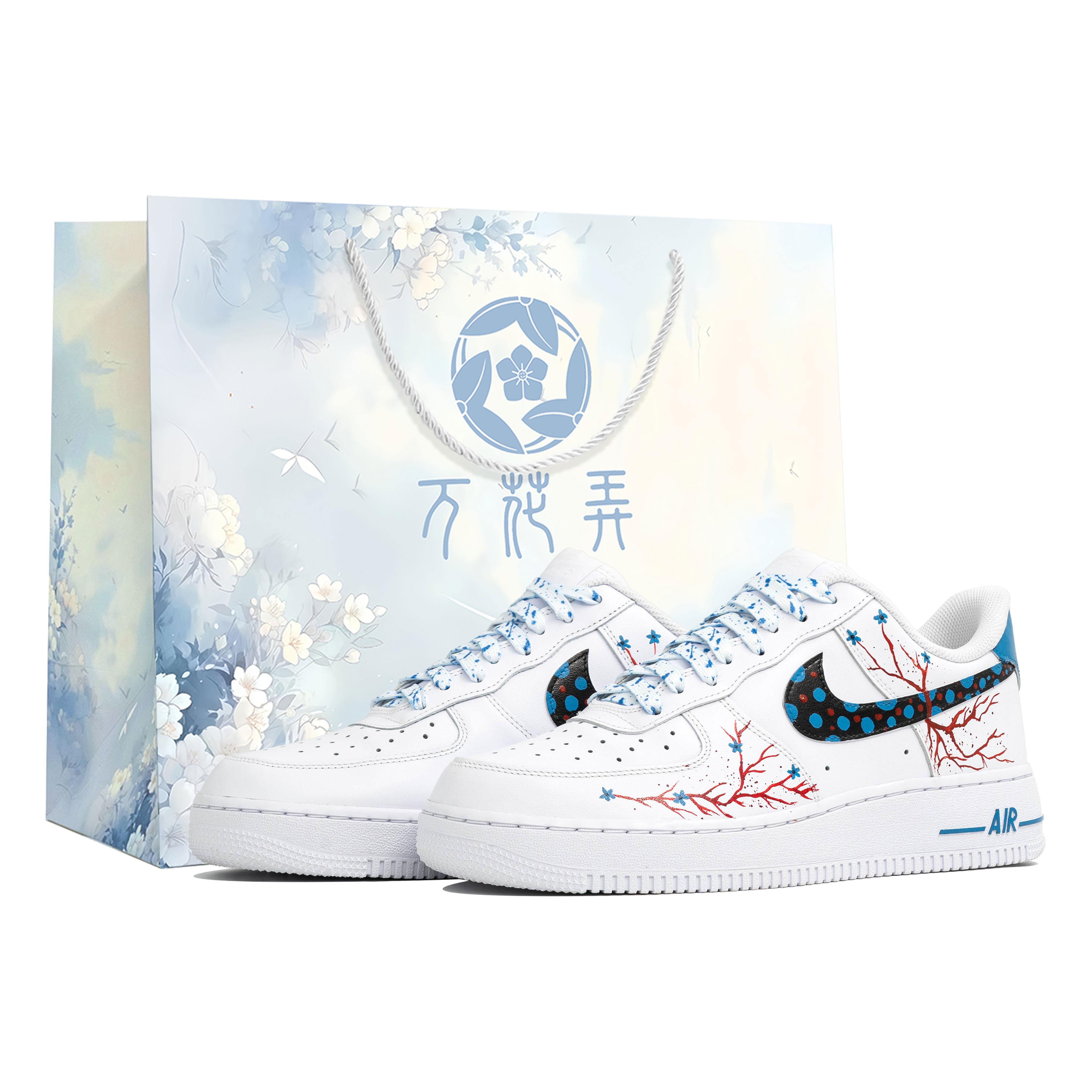 

Nike Air Force 1 Kaleidoscope, First, Shopping Bag Leather Abrasion Resistant Low top Skateboard Shoes Unisex CW2288-111(Team113-S-BOX) 39