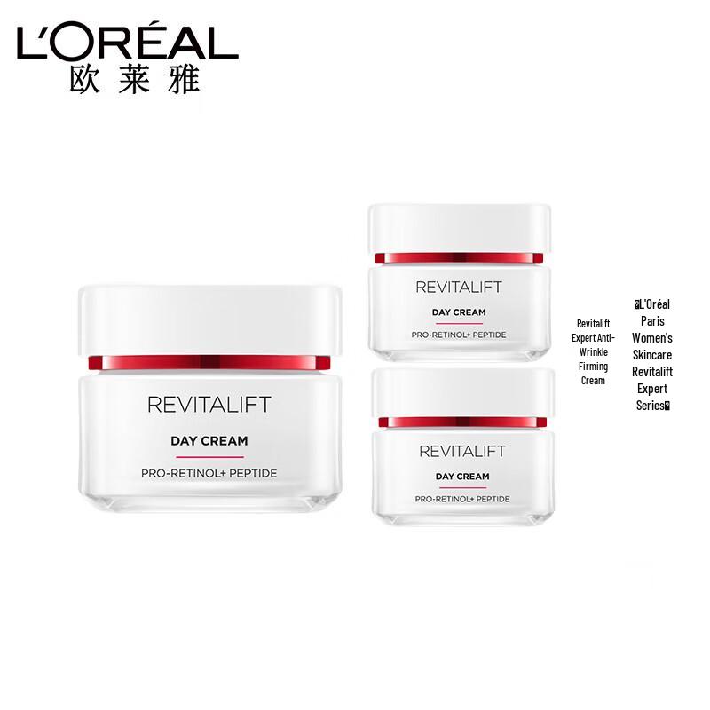 

L Oréal Revitalift Pro-Retinol Anti-Wrinkle Firming Cream Set