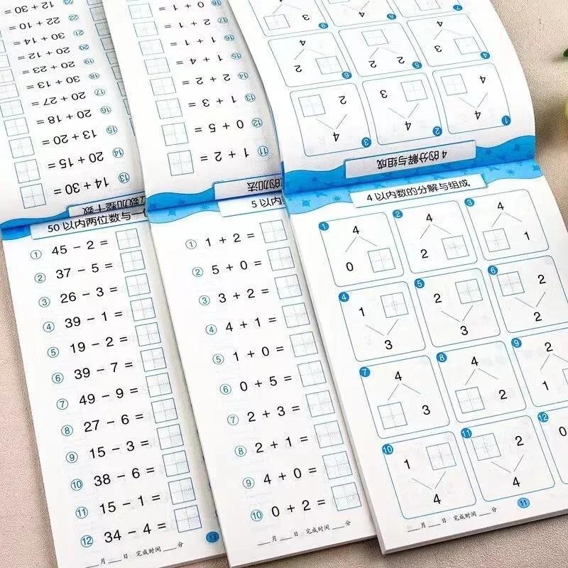 61 Pagina's/Boek Optellen en Aftrekken Kinderen Leren Wiskunde Werkboek Handgeschreven Rekenoefeningen Boekjes Notitieboeken