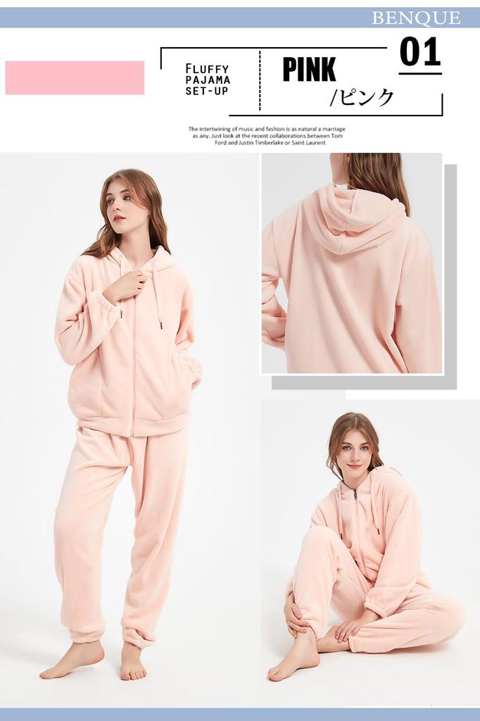 Benke Long Sleeve Comfortable to the and Stylish for Fall and Winter Loungewear Size Women's Pajamas, Touch, Open-Front, Hooded, Thick, Warm, (Pink,