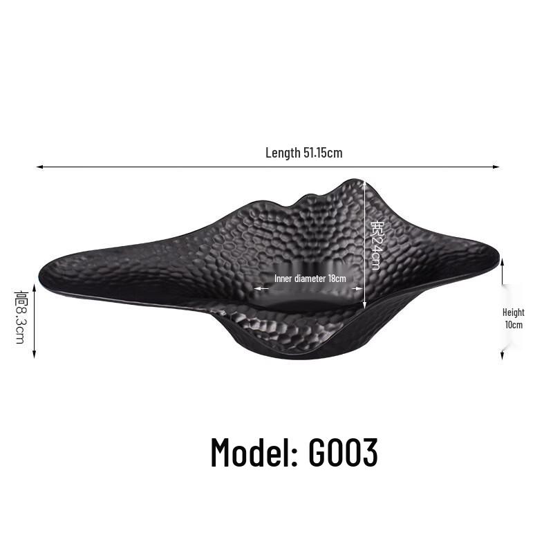 JINMEILI Muschelförmige Melamin-Meeresfrüchte-Sashimi-Platte